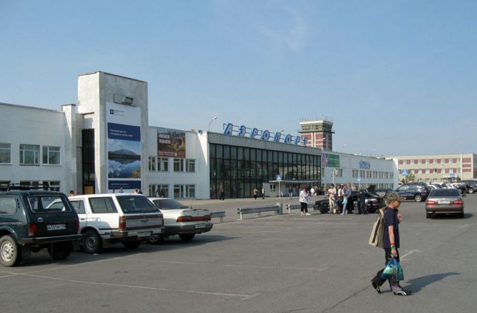 Аэропорт Магадан